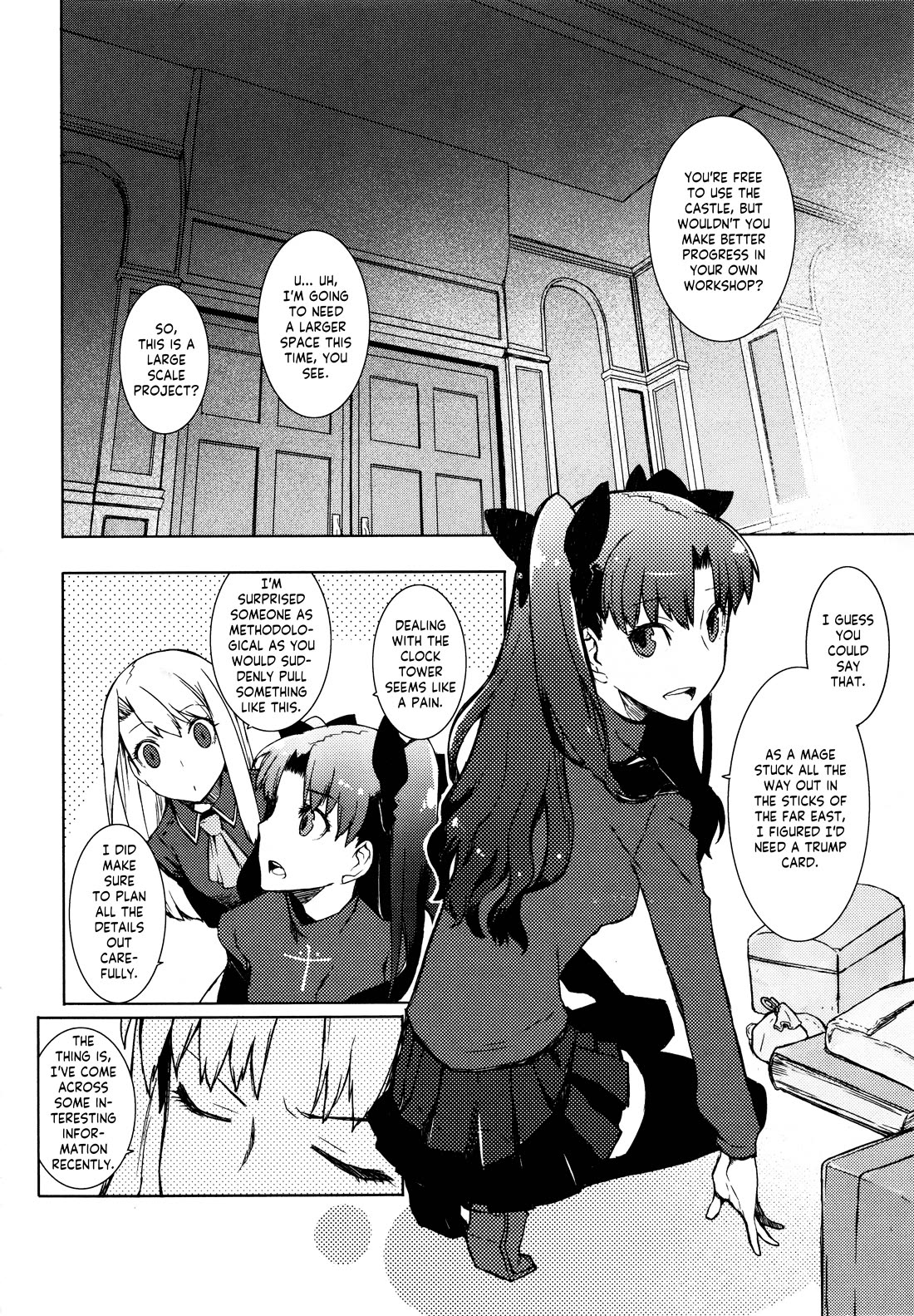 Fate/Hollow Ataraxia Chapter 2 page 6 - Chapter 2