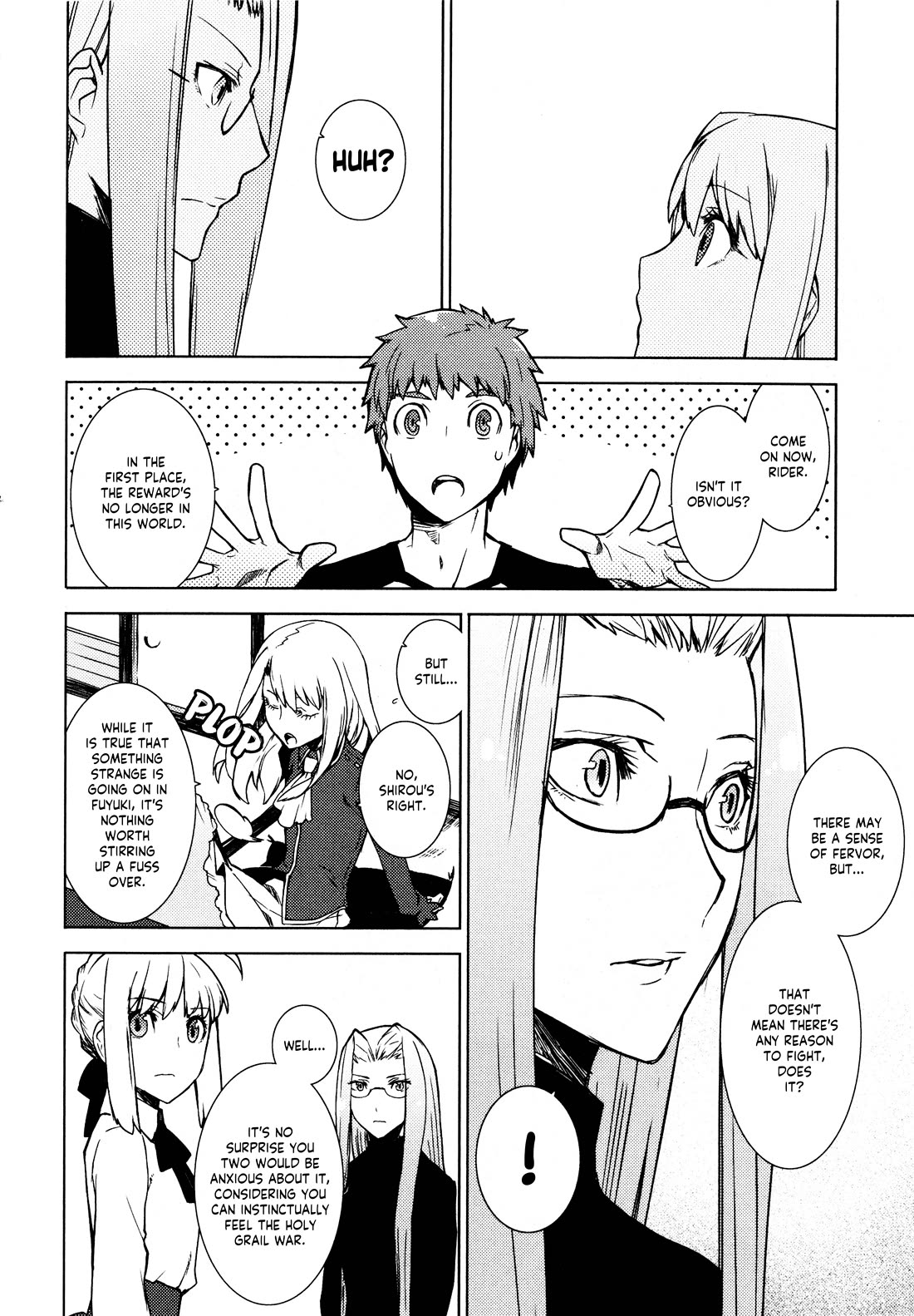 Fate/Hollow Ataraxia Chapter 3 page 8 - Chapter 3