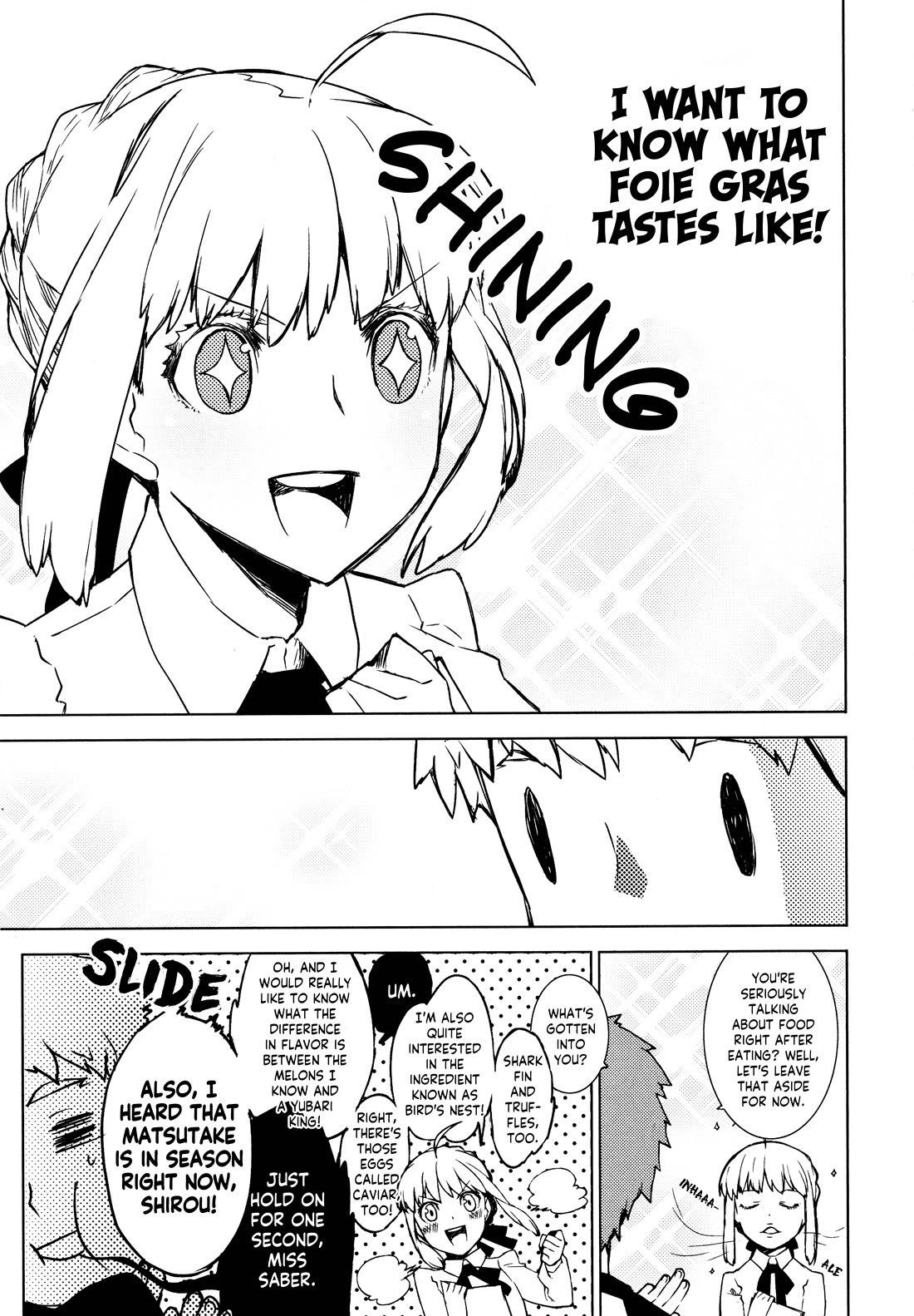 Fate/Hollow Ataraxia Chapter 4 page 3 - Chapter 4