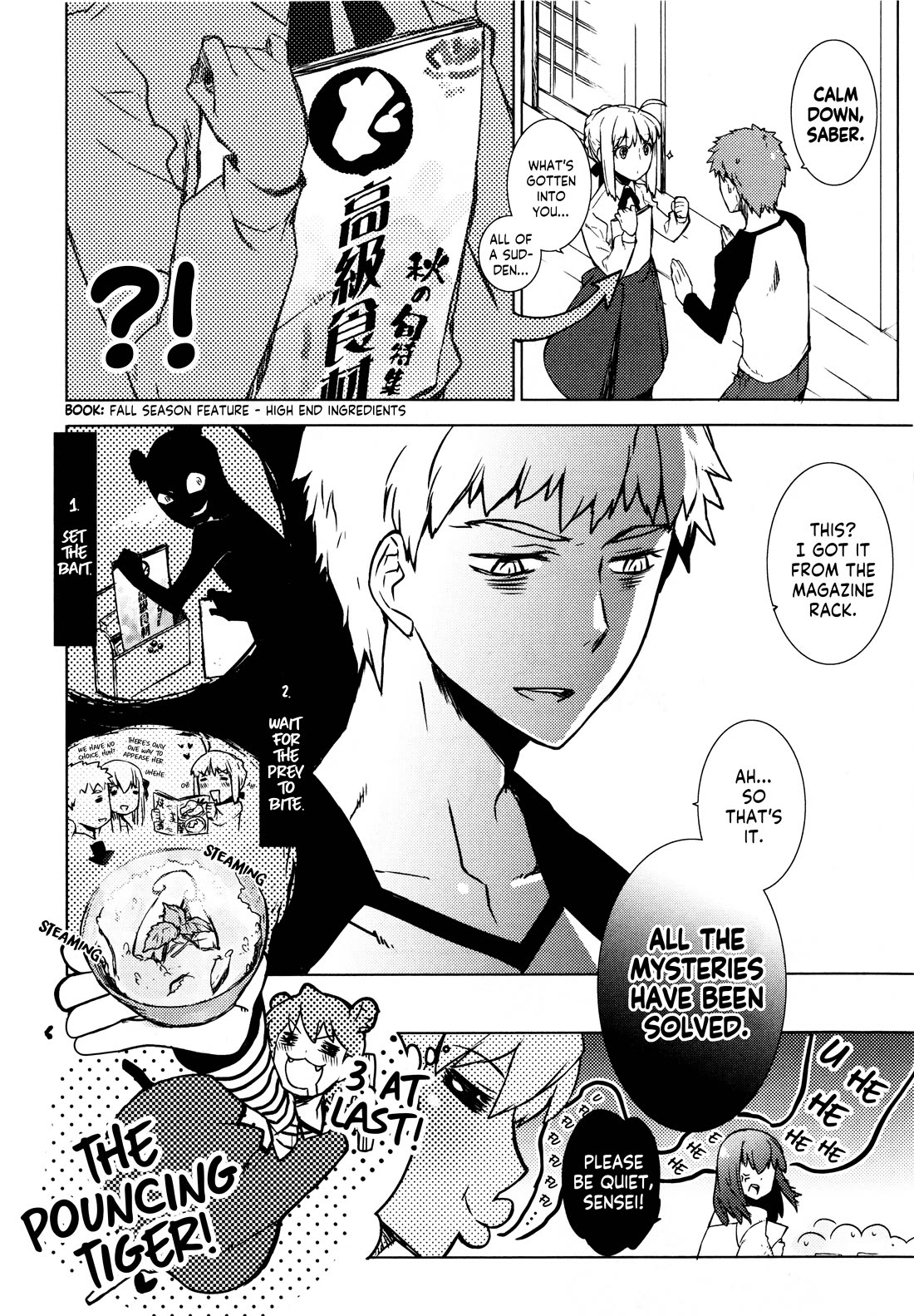 Fate/Hollow Ataraxia Chapter 4 page 4 - Chapter 4