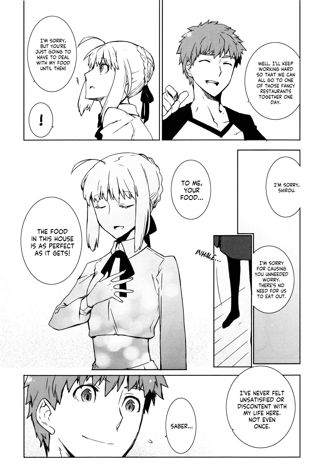 Fate/Hollow Ataraxia Chapter 4 page 6 - Chapter 4