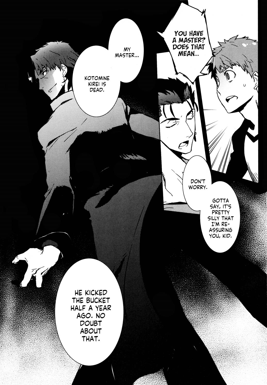 Fate/Hollow Ataraxia Chapter 5 page 11 - Chapter 5