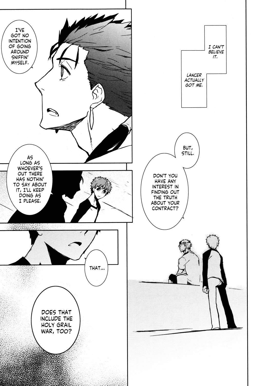 Fate/Hollow Ataraxia Chapter 5 page 14 - Chapter 5