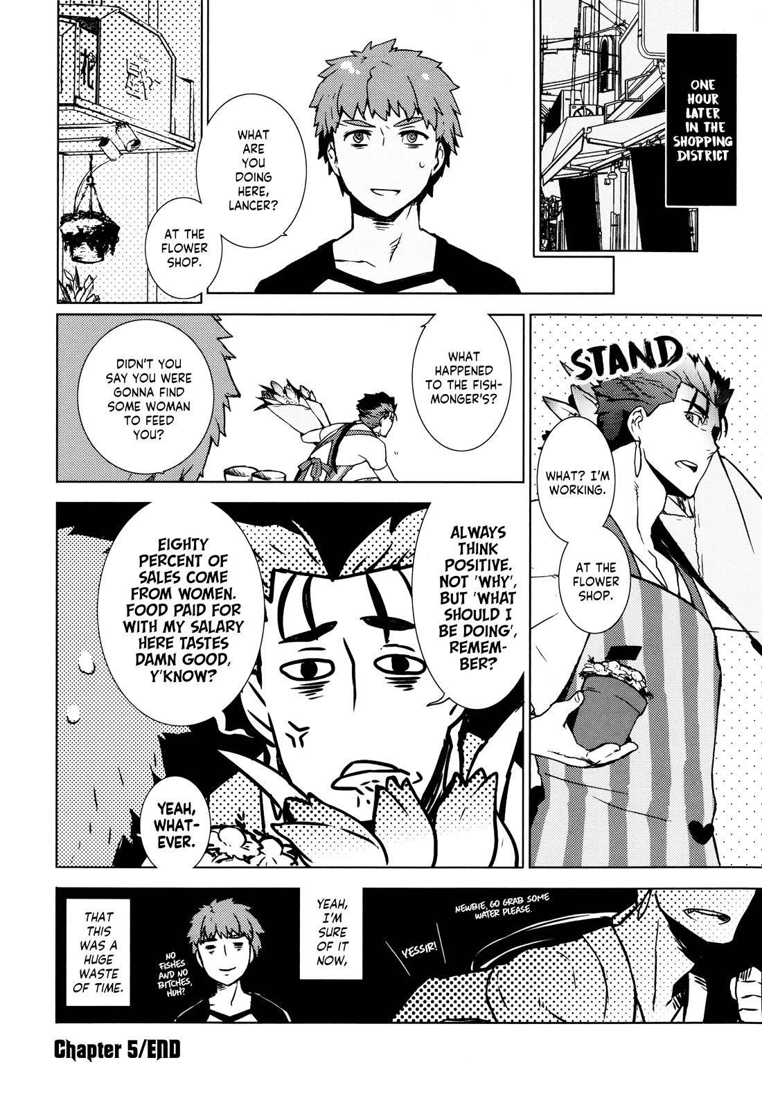 Fate/Hollow Ataraxia Chapter 5 page 26 - Chapter 5