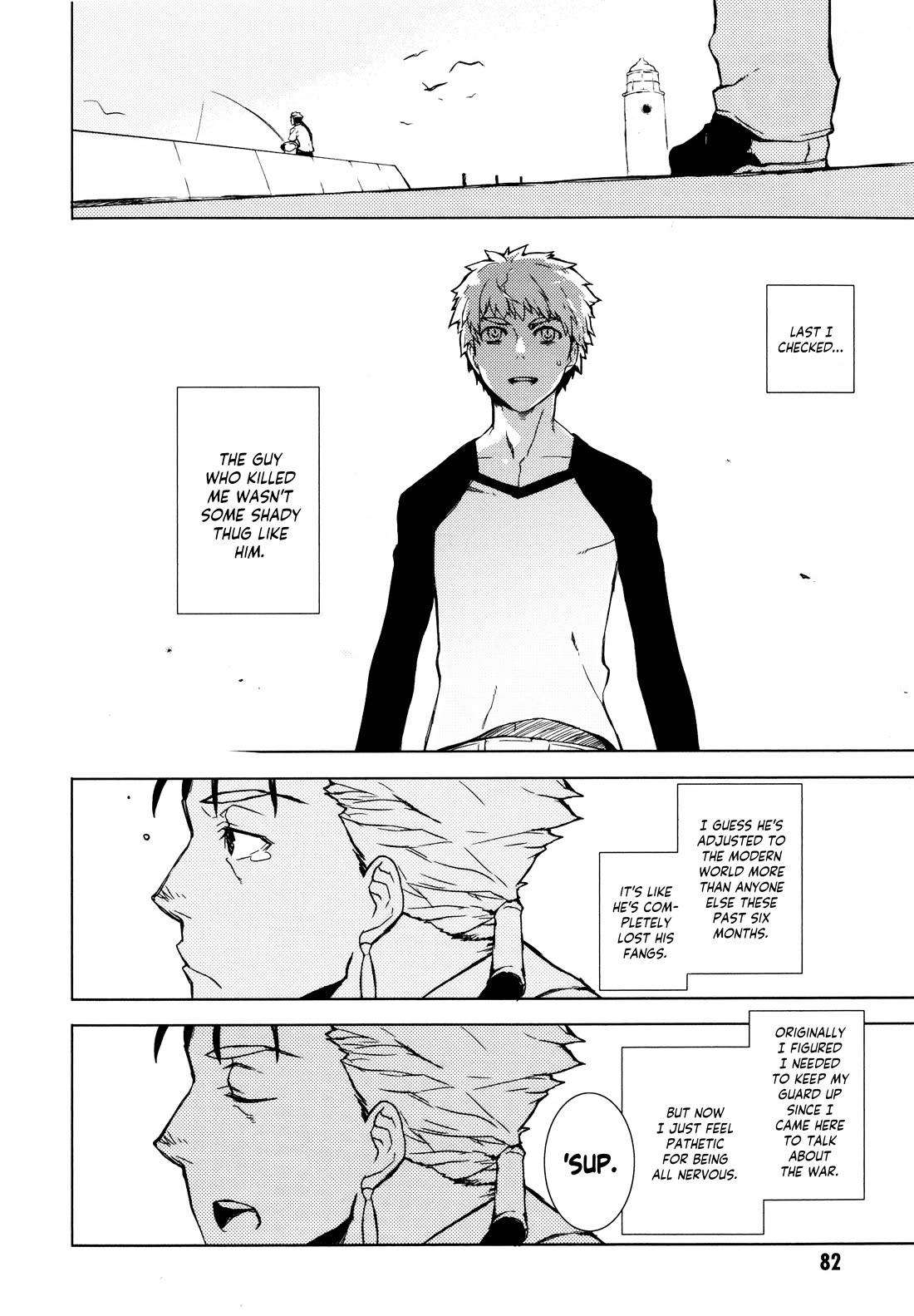 Fate/Hollow Ataraxia Chapter 5 page 3 - Chapter 5