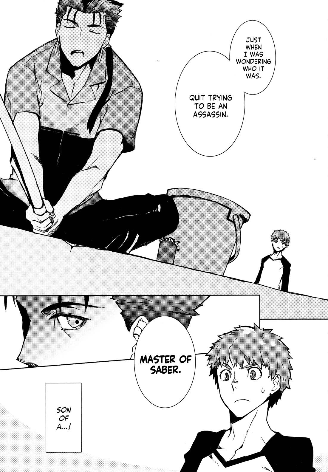 Fate/Hollow Ataraxia Chapter 5 page 4 - Chapter 5
