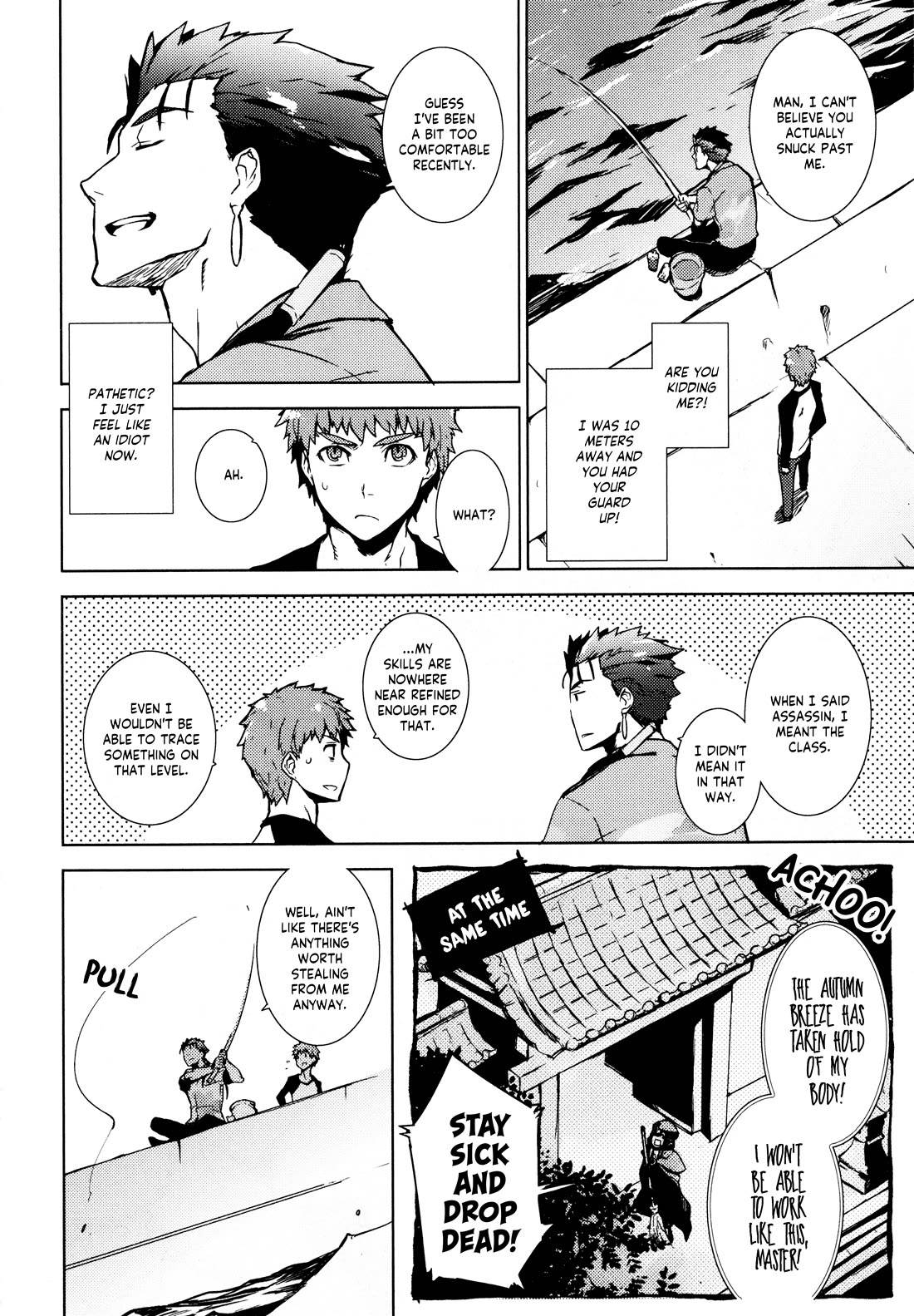 Fate/Hollow Ataraxia Chapter 5 page 5 - Chapter 5