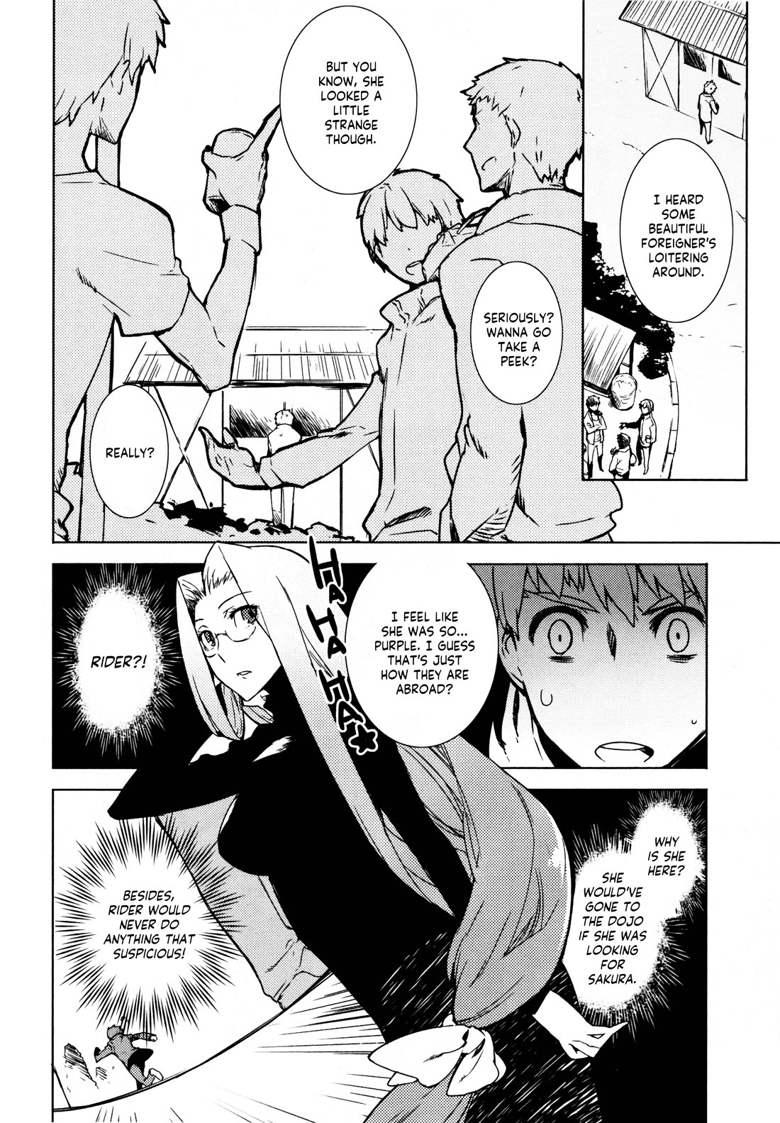 Fate/Hollow Ataraxia Chapter 6 page 14 - Chapter 6