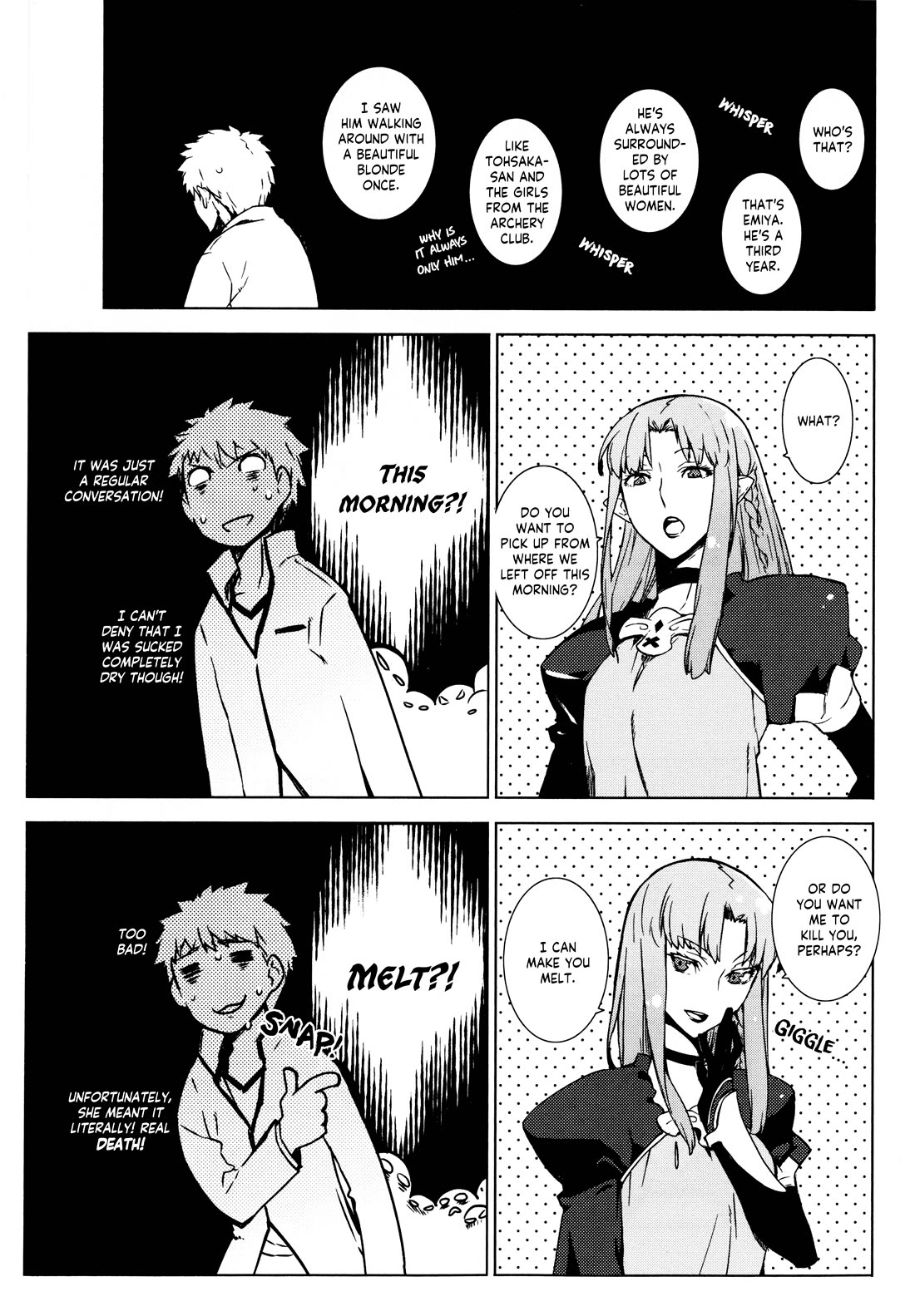 Fate/Hollow Ataraxia Chapter 6 page 17 - Chapter 6