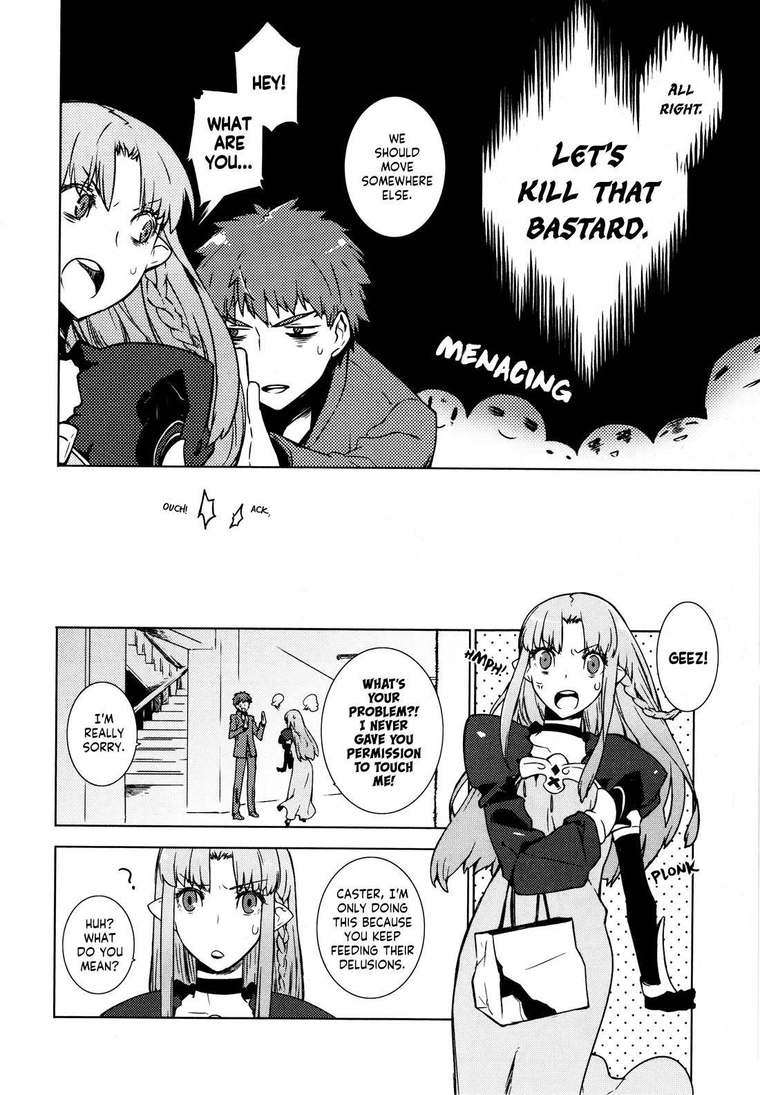 Fate/Hollow Ataraxia Chapter 6 page 18 - Chapter 6