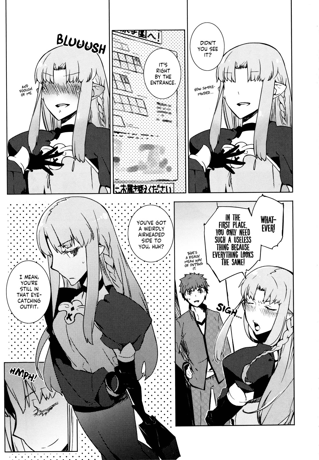 Fate/Hollow Ataraxia Chapter 6 page 21 - Chapter 6