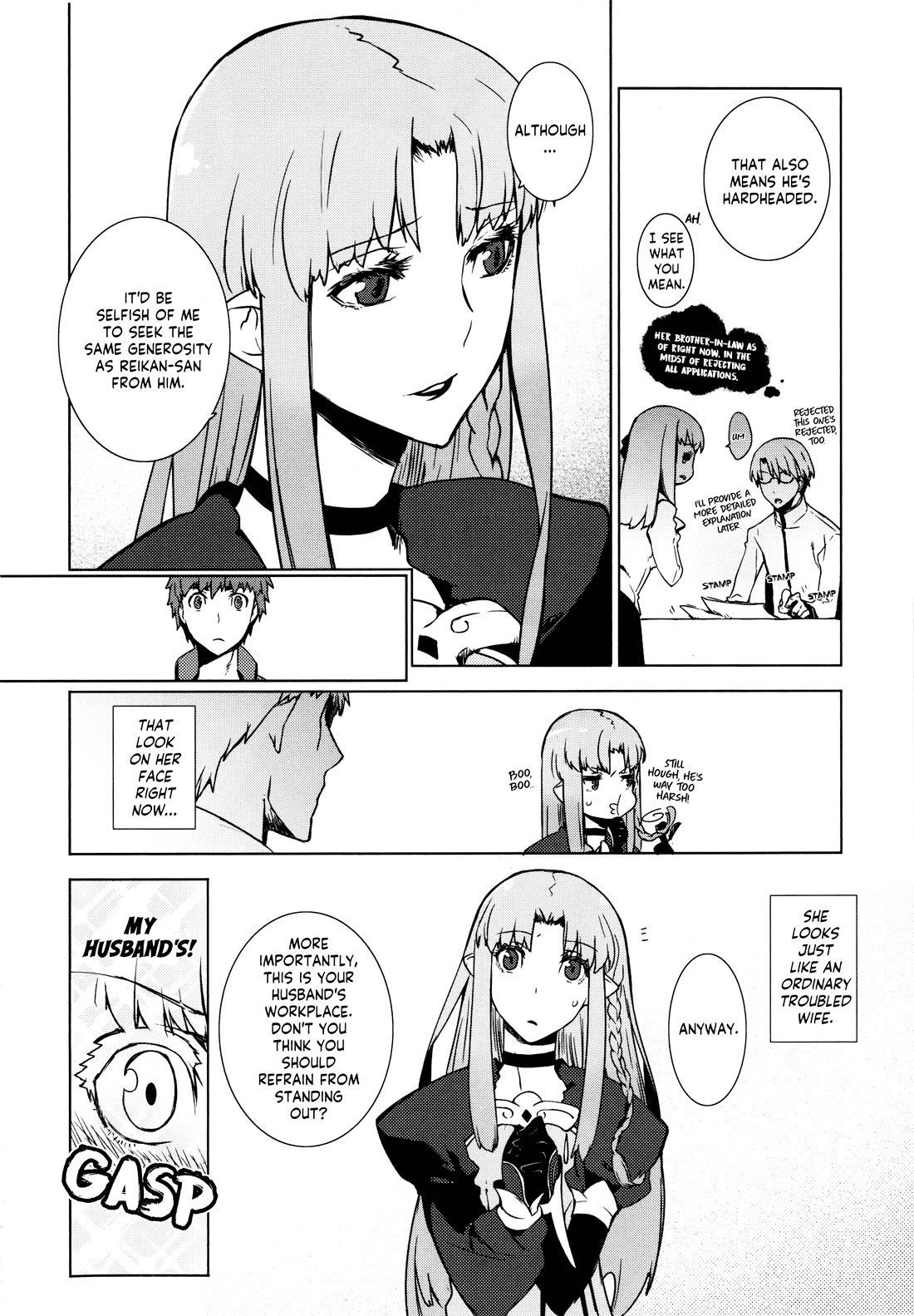 Fate/Hollow Ataraxia Chapter 6 page 24 - Chapter 6