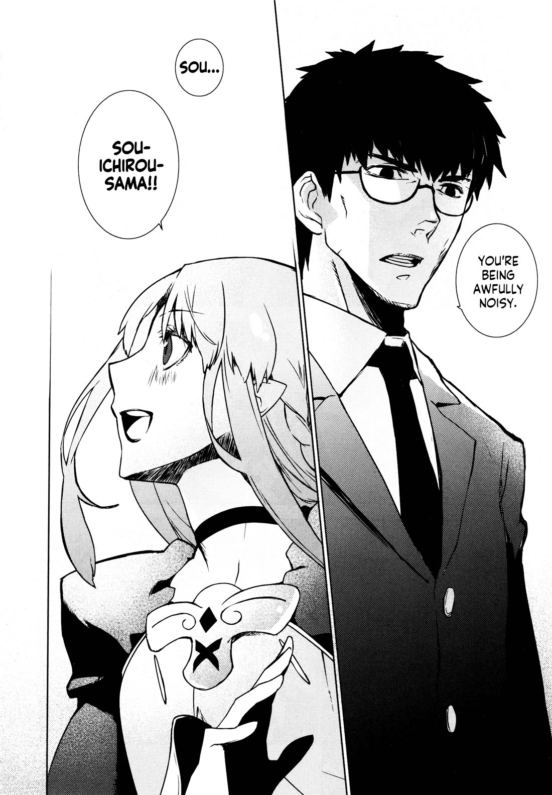 Fate/Hollow Ataraxia Chapter 6 page 26 - Chapter 6