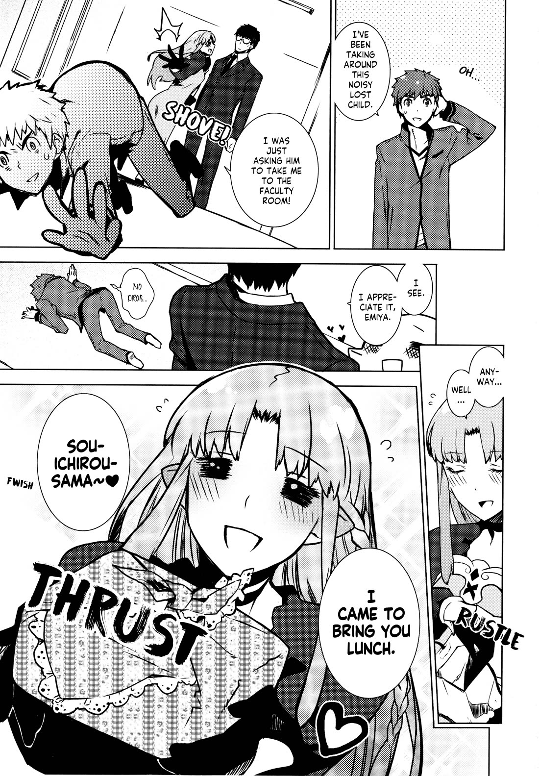 Fate/Hollow Ataraxia Chapter 6 page 27 - Chapter 6