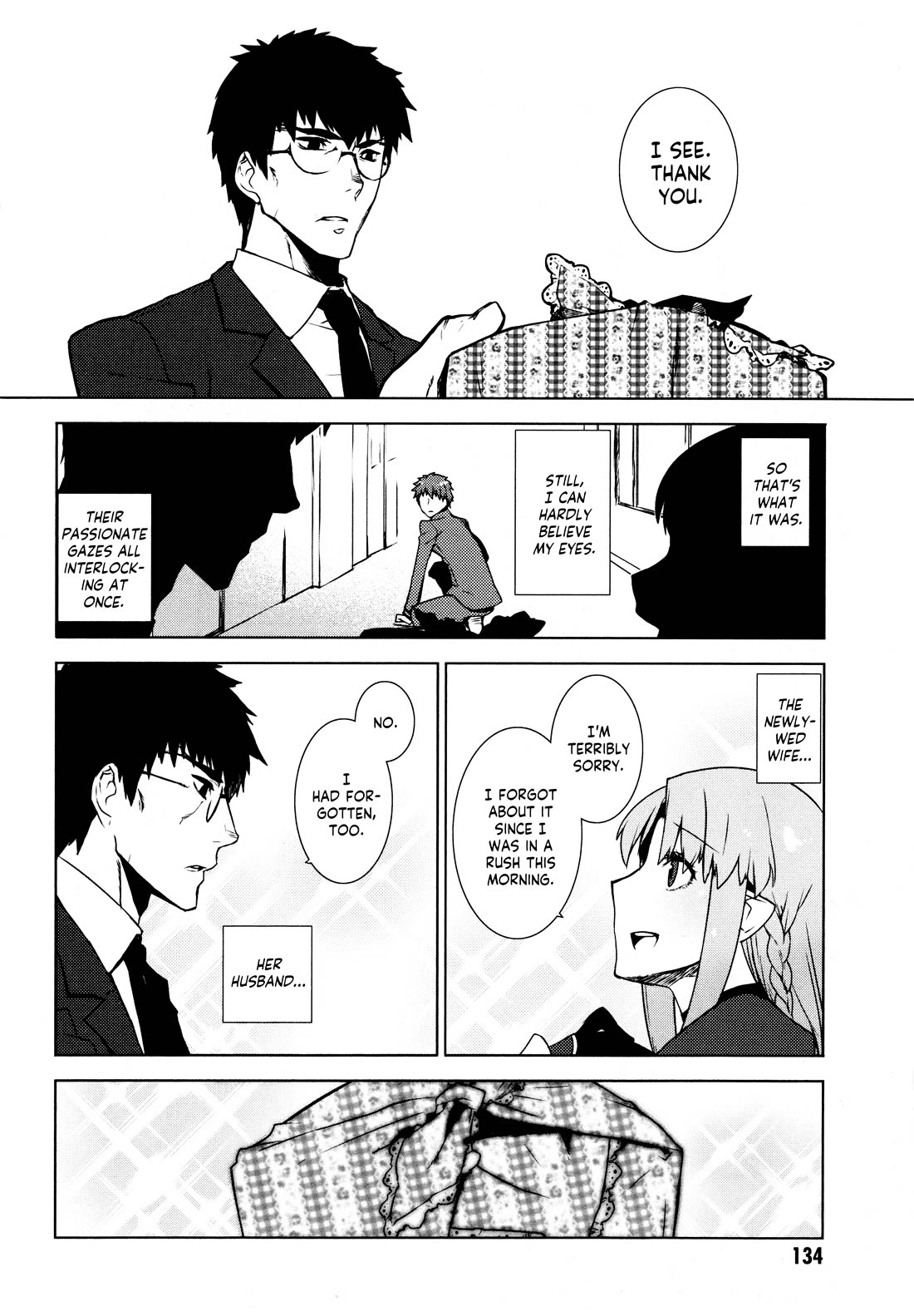 Fate/Hollow Ataraxia Chapter 6 page 28 - Chapter 6