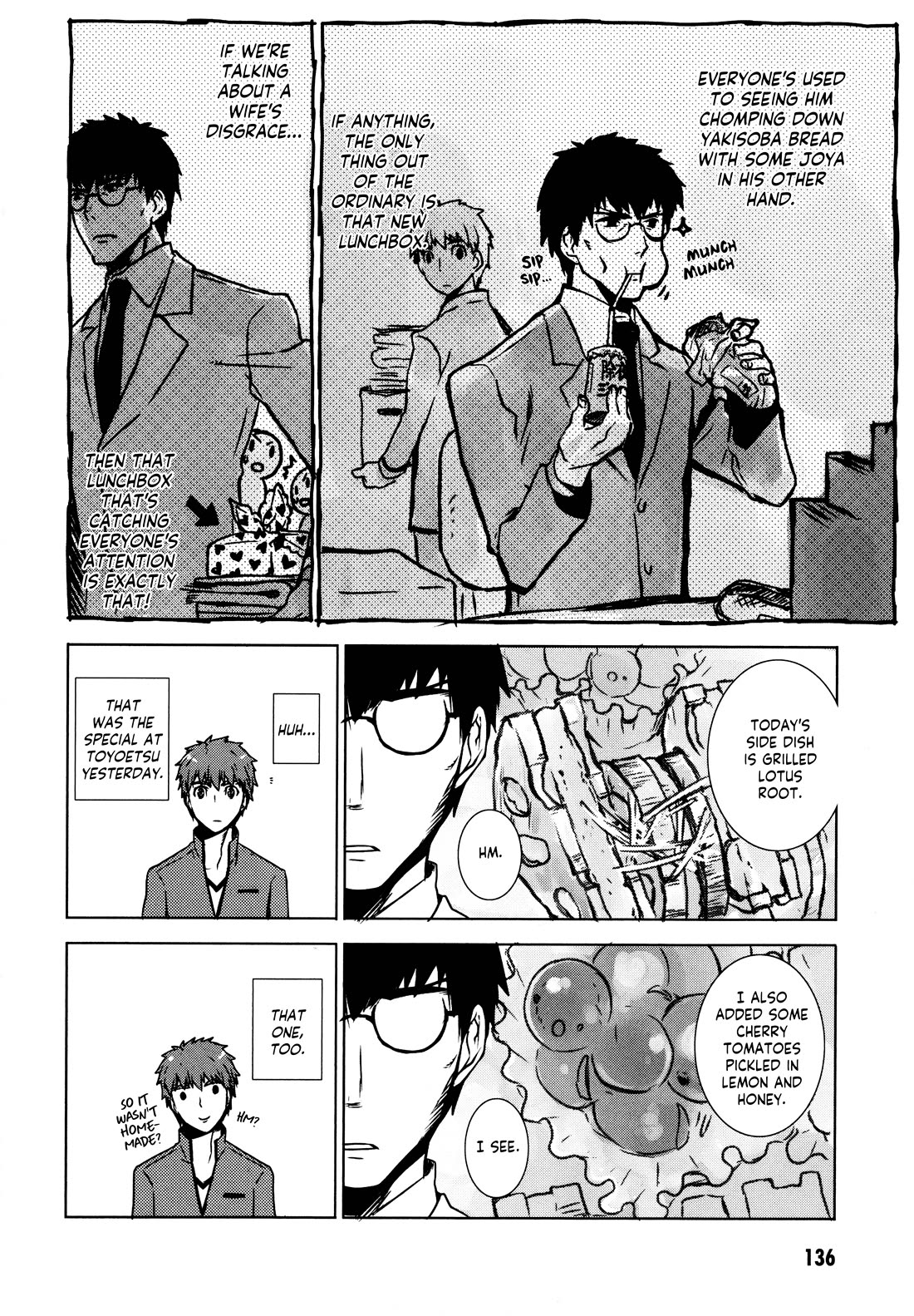 Fate/Hollow Ataraxia Chapter 6 page 30 - Chapter 6