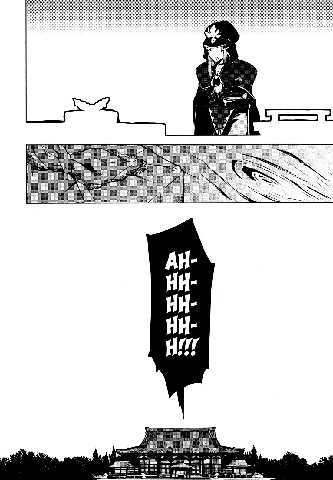 Fate/Hollow Ataraxia Chapter 6 page 6 - Chapter 6