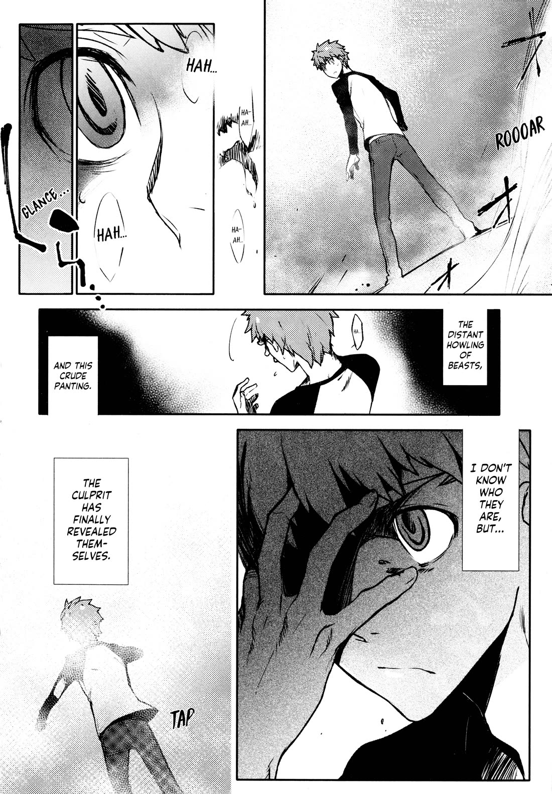 Fate/Hollow Ataraxia Chapter 7 page 12 - Chapter 7
