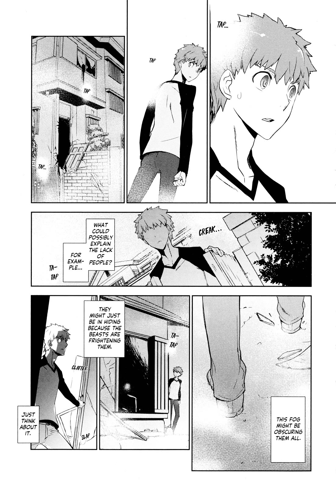 Fate/Hollow Ataraxia Chapter 7 page 17 - Chapter 7