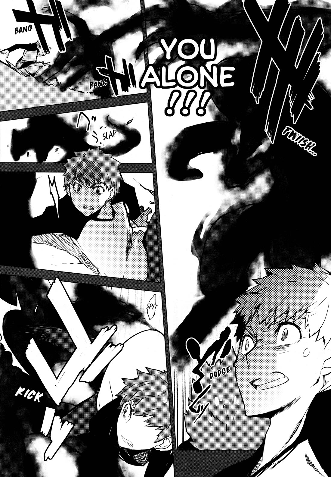 Fate/Hollow Ataraxia Chapter 8 page 15 - Chapter 8