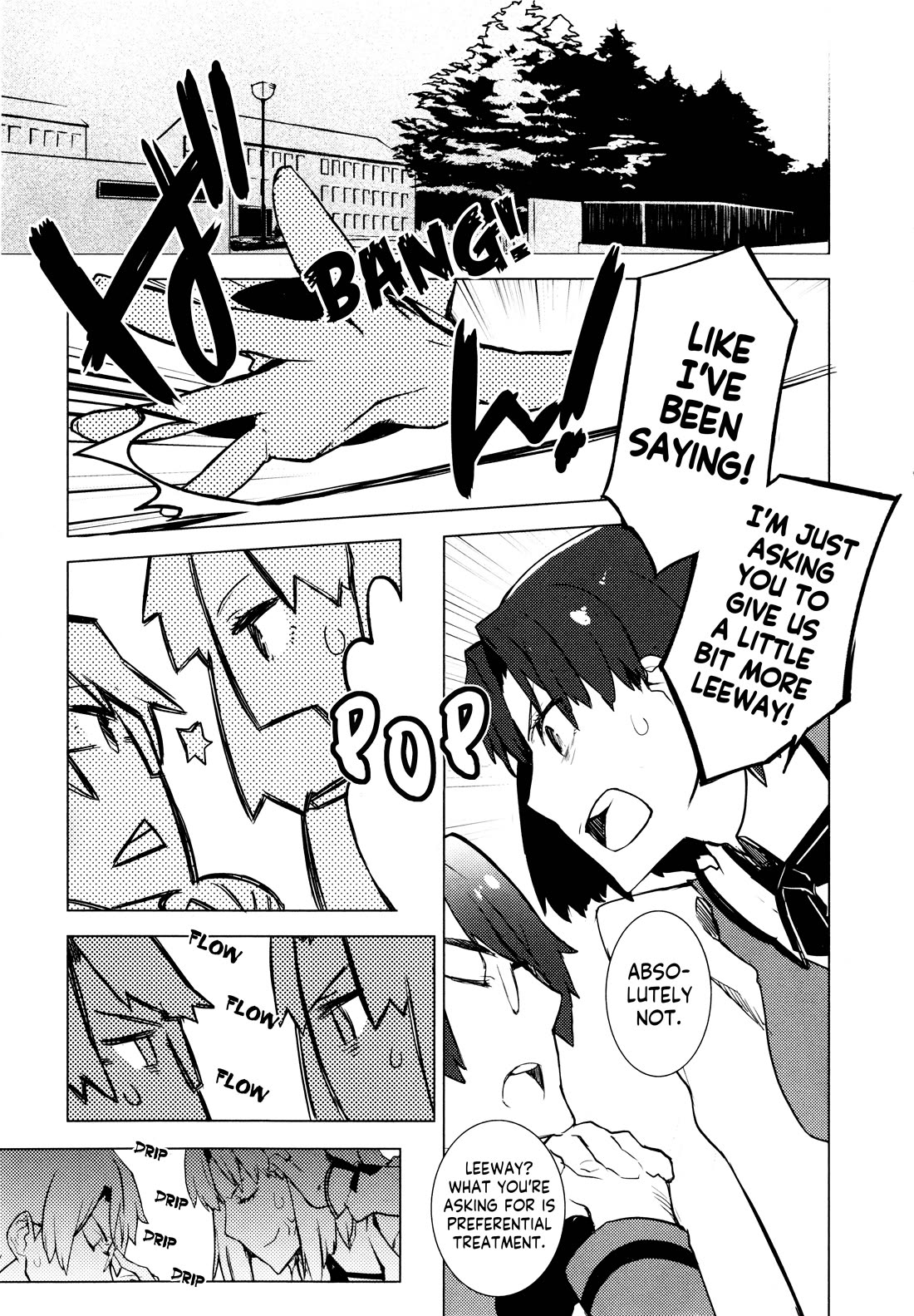 Fate/Hollow Ataraxia Chapter 8 page 30 - Chapter 8