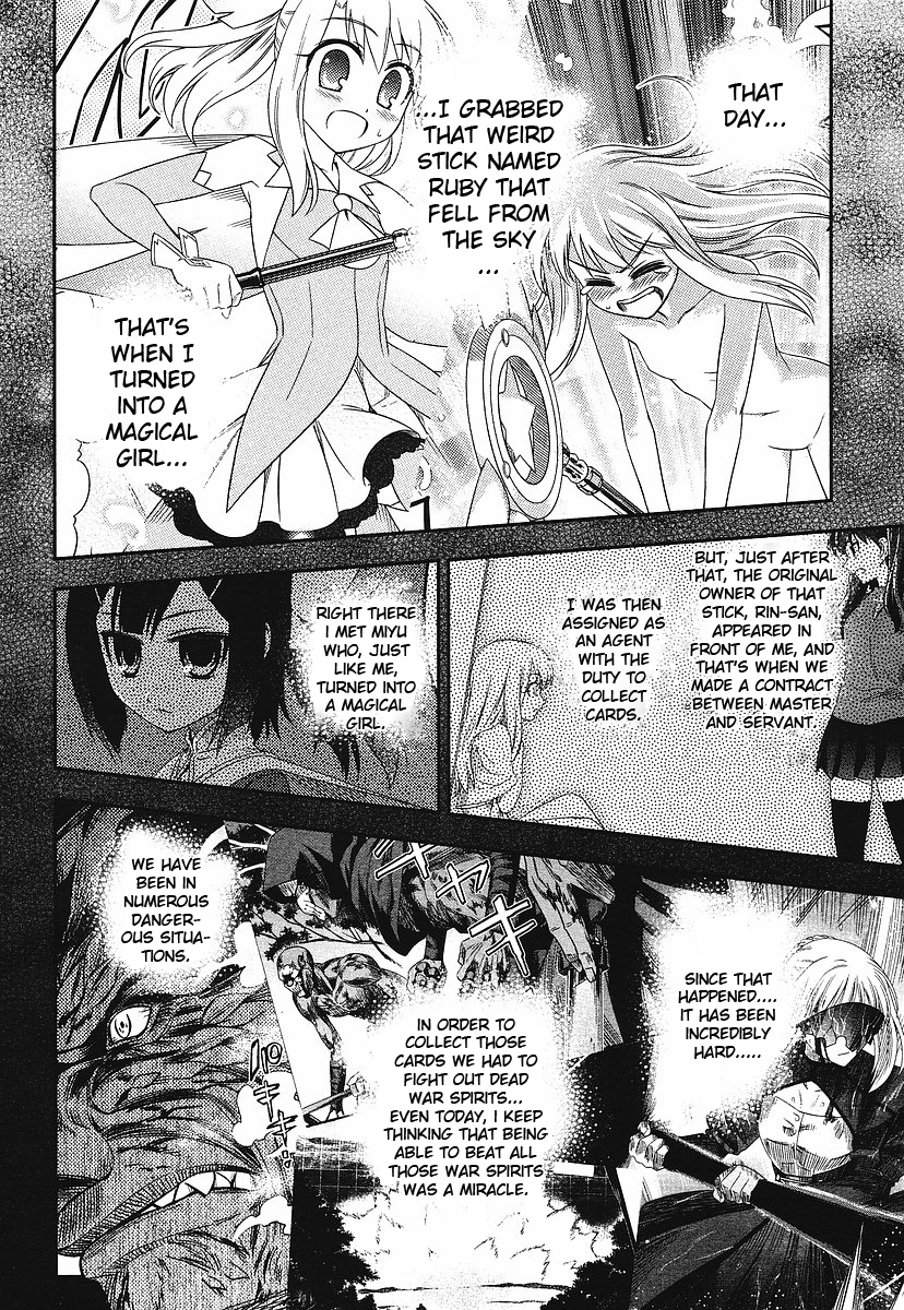 Fate/Kaleid Liner Prisma Illya 2wei! Chapter 1 page 12 - Chapter 1: Illya grow up!