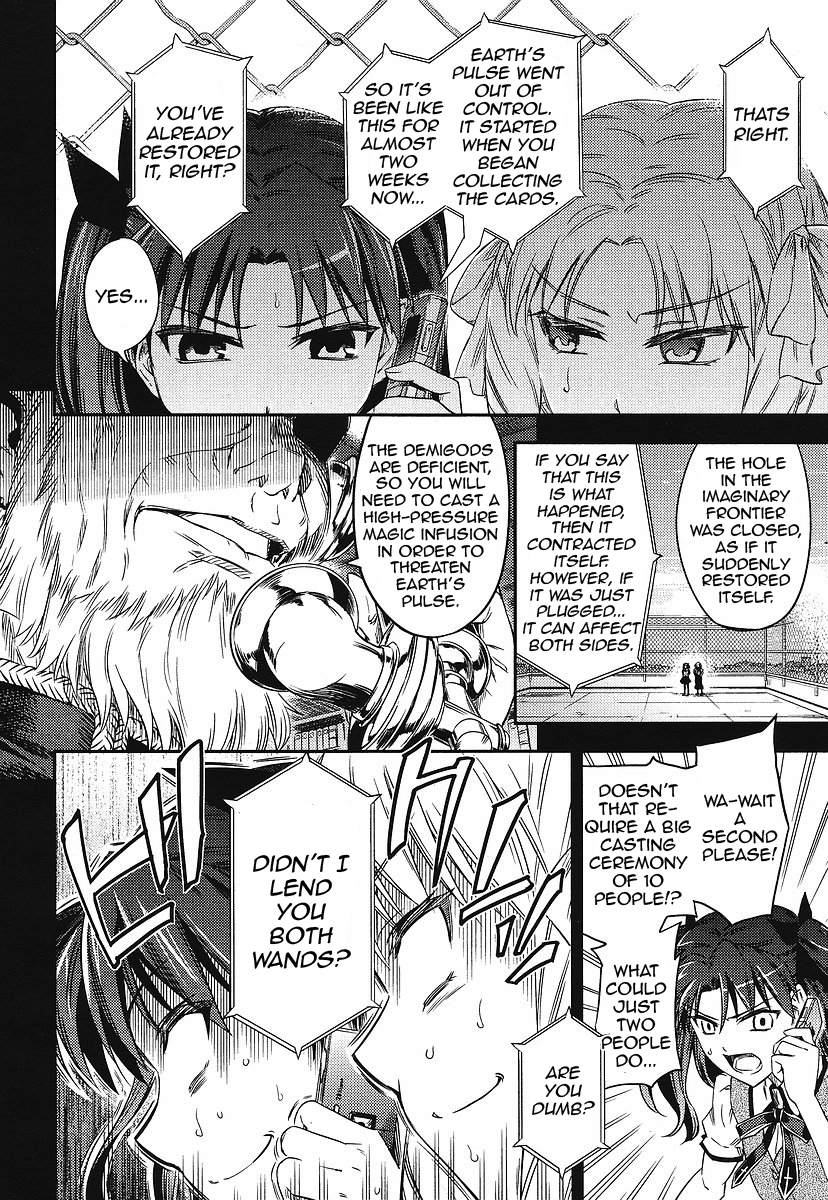 Fate/Kaleid Liner Prisma Illya 2wei! Chapter 1 page 16 - Chapter 1: Illya grow up!