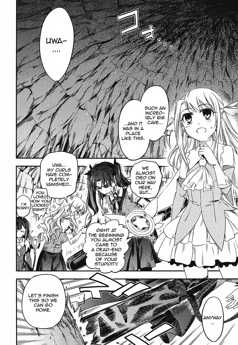 Fate/Kaleid Liner Prisma Illya 2wei! Chapter 1 page 20 - Chapter 1: Illya grow up!