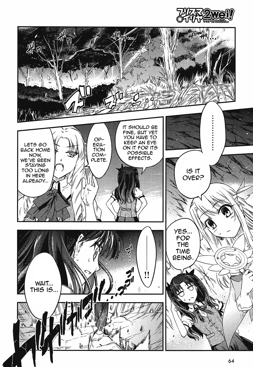 Fate/Kaleid Liner Prisma Illya 2wei! Chapter 1 page 24 - Chapter 1: Illya grow up!