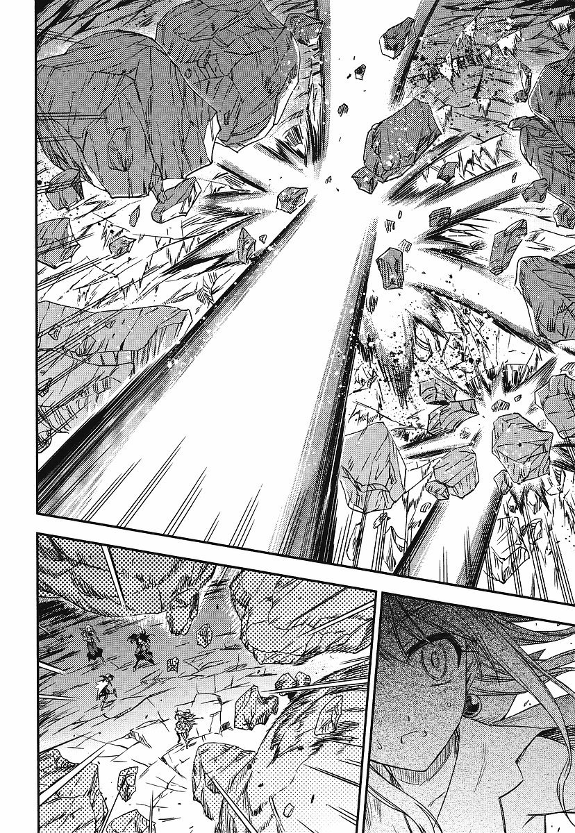 Fate/Kaleid Liner Prisma Illya 2wei! Chapter 1 page 26 - Chapter 1: Illya grow up!