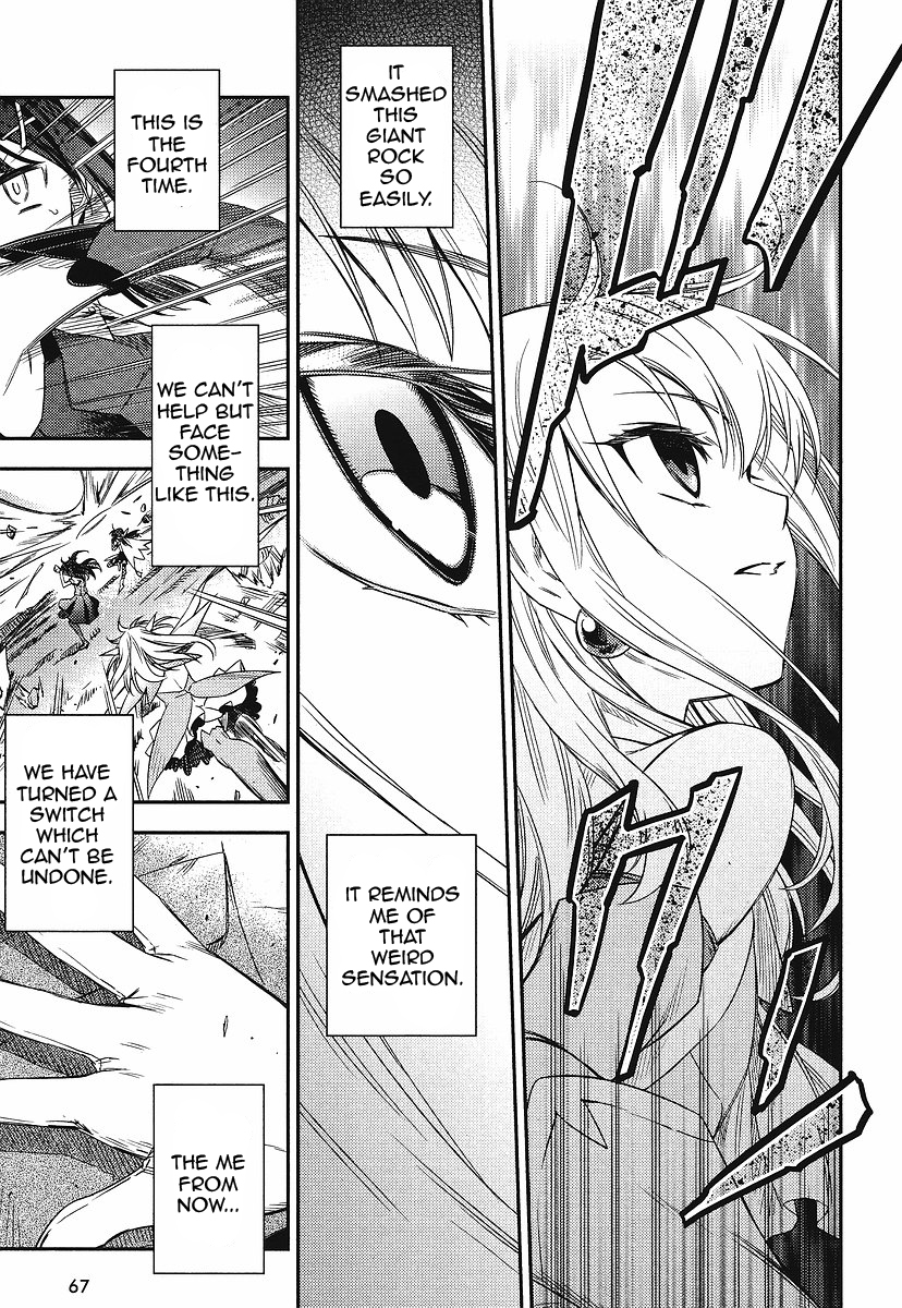 Fate/Kaleid Liner Prisma Illya 2wei! Chapter 1 page 27 - Chapter 1: Illya grow up!