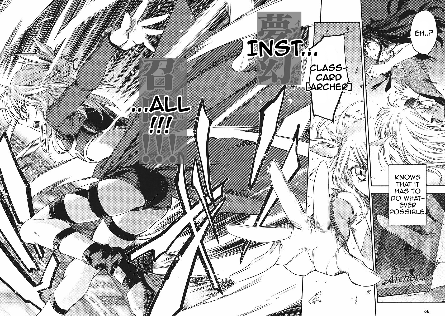 Fate/Kaleid Liner Prisma Illya 2wei! Chapter 1 page 28 - Chapter 1: Illya grow up!