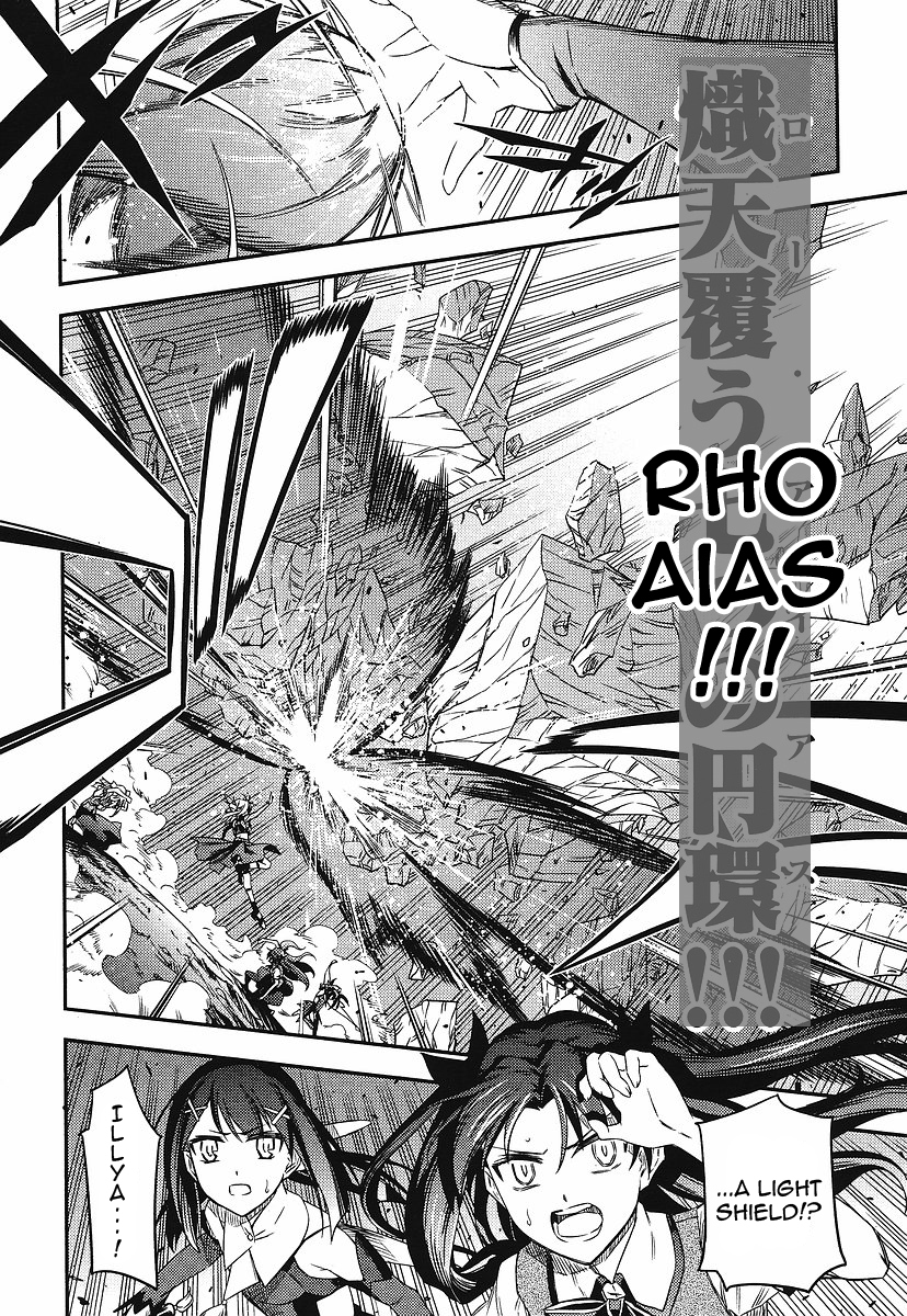 Fate/Kaleid Liner Prisma Illya 2wei! Chapter 1 page 29 - Chapter 1: Illya grow up!