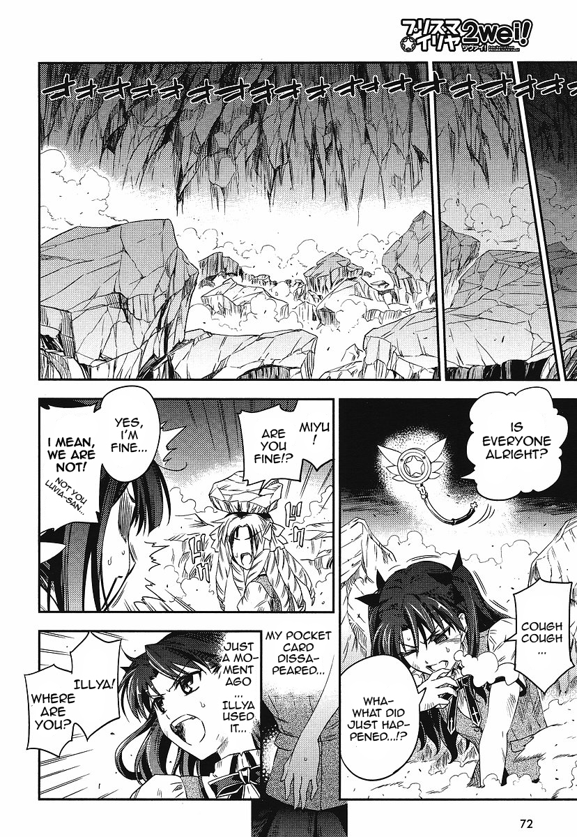 Fate/Kaleid Liner Prisma Illya 2wei! Chapter 1 page 31 - Chapter 1: Illya grow up!