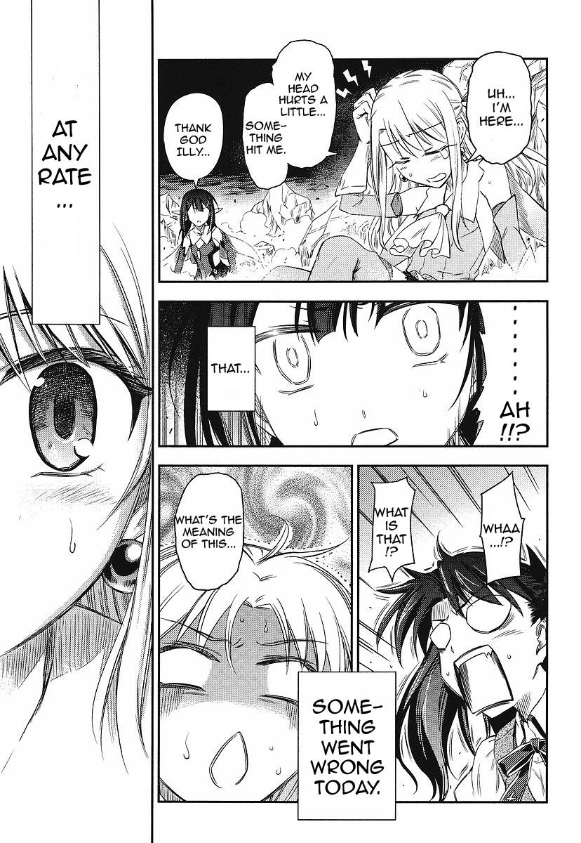 Fate/Kaleid Liner Prisma Illya 2wei! Chapter 1 page 32 - Chapter 1: Illya grow up!