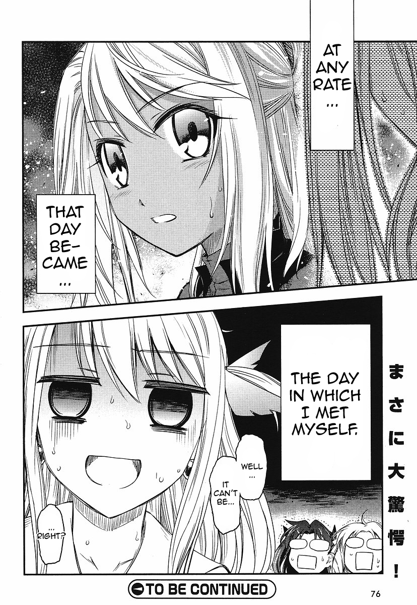 Fate/Kaleid Liner Prisma Illya 2wei! Chapter 1 page 34 - Chapter 1: Illya grow up!