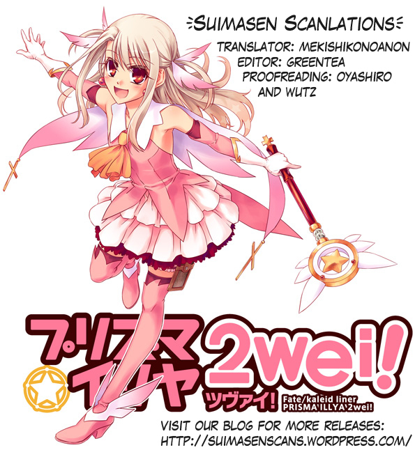 Fate/Kaleid Liner Prisma Illya 2wei! Chapter 1 page 35 - Chapter 1: Illya grow up!