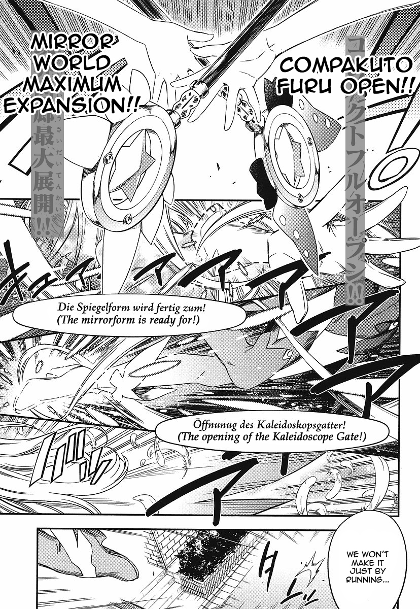 Fate/Kaleid Liner Prisma Illya 2wei! Chapter 1 page 7 - Chapter 1: Illya grow up!