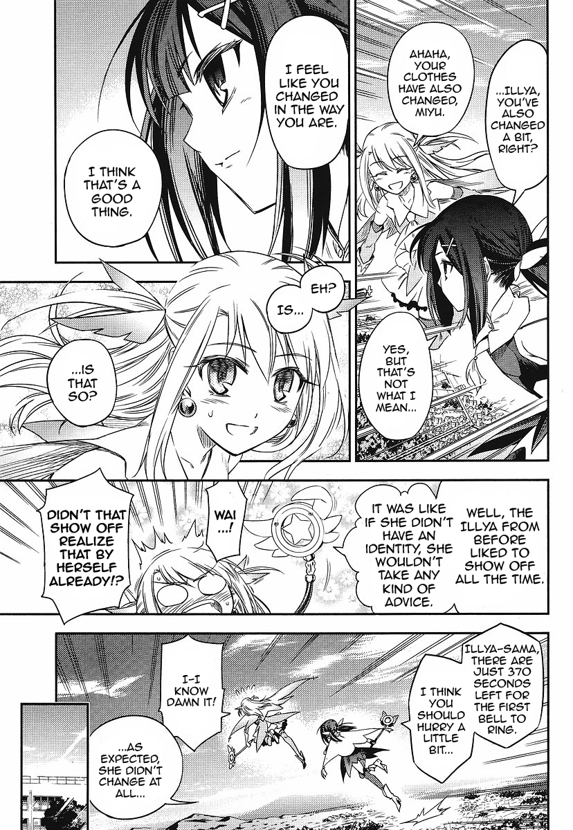 Fate/Kaleid Liner Prisma Illya 2wei! Chapter 1 page 9 - Chapter 1: Illya grow up!