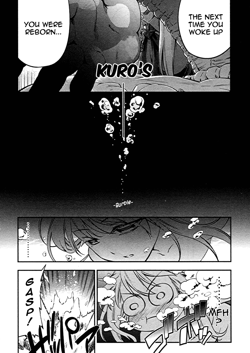 Fate/Kaleid Liner Prisma Illya 2wei! Chapter 10 page 11 - Chapter 10: The far side of lies and deceit