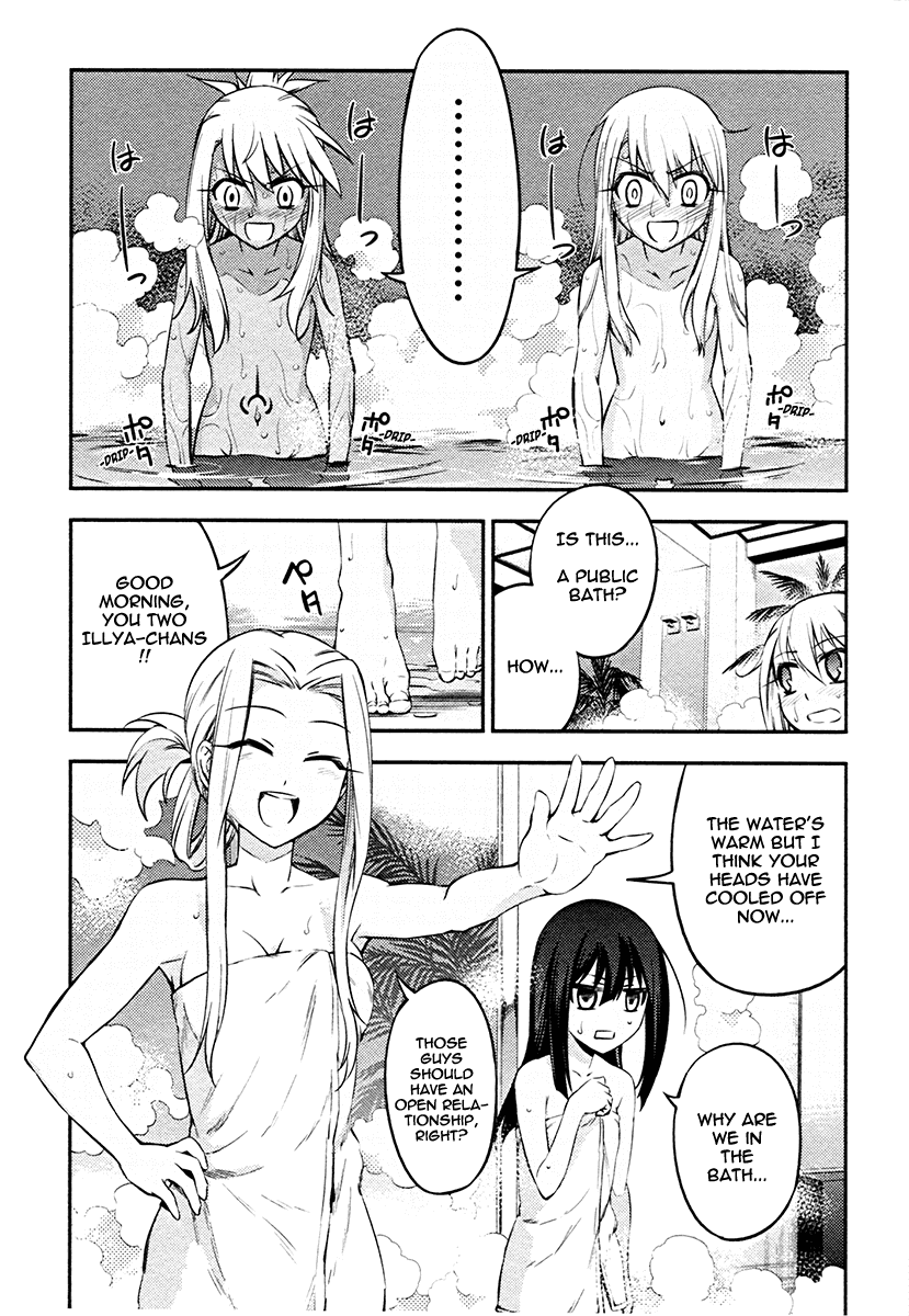 Fate/Kaleid Liner Prisma Illya 2wei! Chapter 10 page 12 - Chapter 10: The far side of lies and deceit