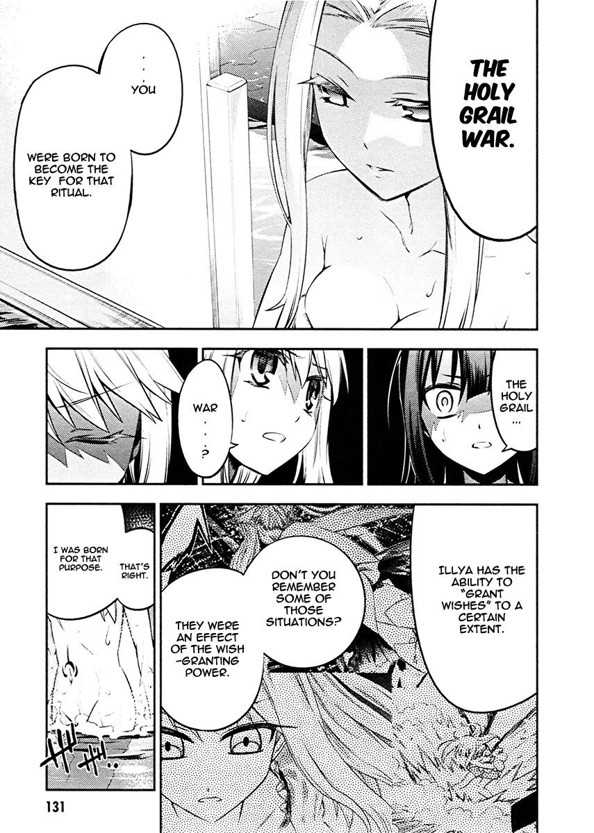 Fate/Kaleid Liner Prisma Illya 2wei! Chapter 10 page 17 - Chapter 10: The far side of lies and deceit