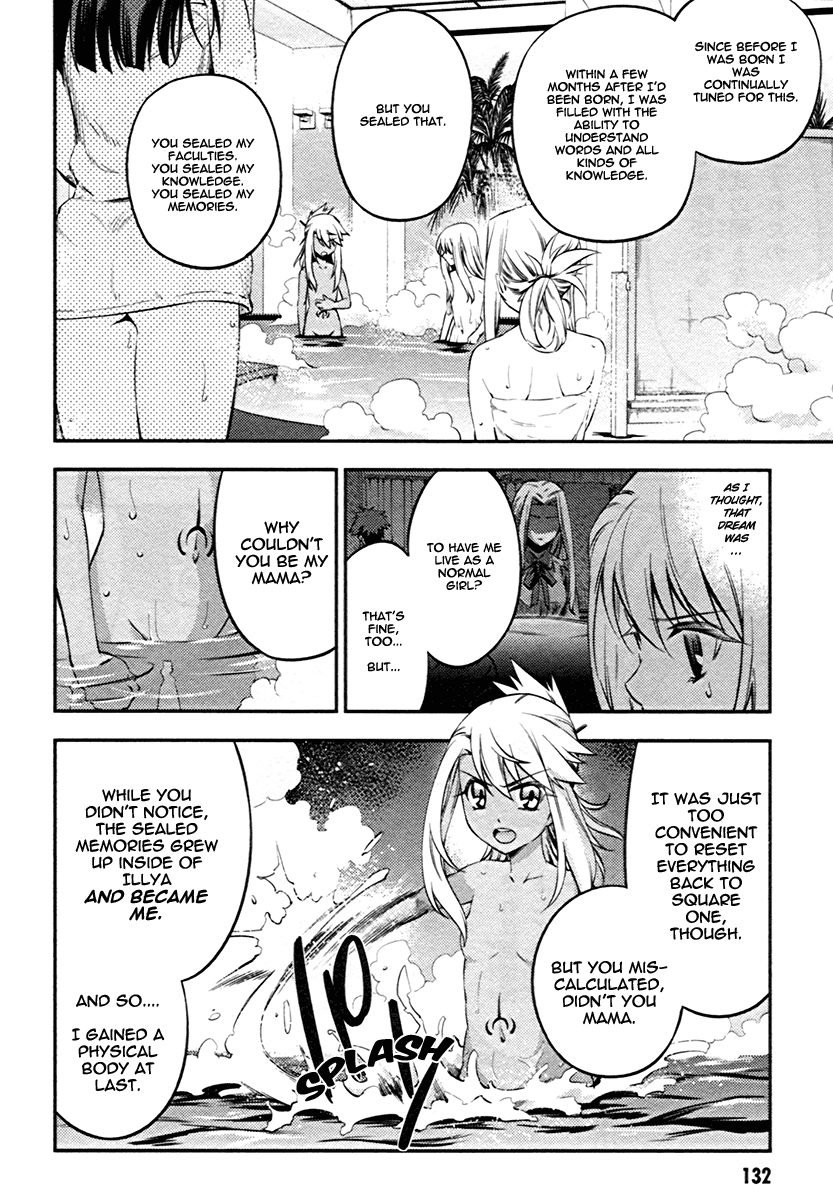 Fate/Kaleid Liner Prisma Illya 2wei! Chapter 10 page 18 - Chapter 10: The far side of lies and deceit