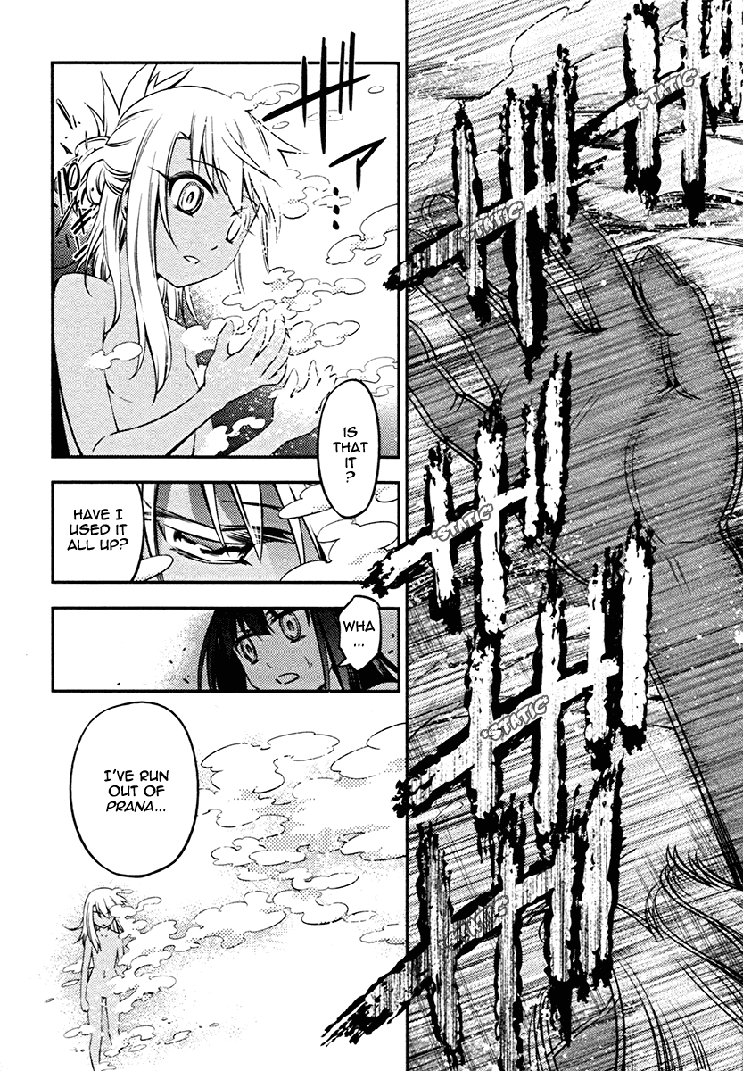 Fate/Kaleid Liner Prisma Illya 2wei! Chapter 10 page 22 - Chapter 10: The far side of lies and deceit