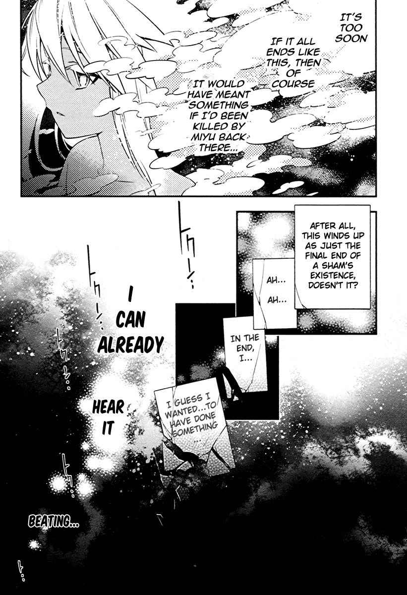 Fate/Kaleid Liner Prisma Illya 2wei! Chapter 10 page 23 - Chapter 10: The far side of lies and deceit