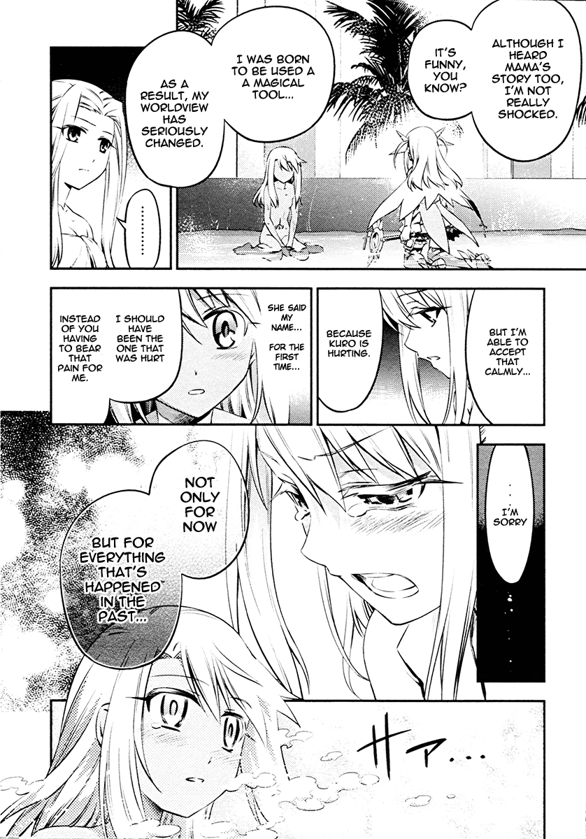 Fate/Kaleid Liner Prisma Illya 2wei! Chapter 10 page 25 - Chapter 10: The far side of lies and deceit