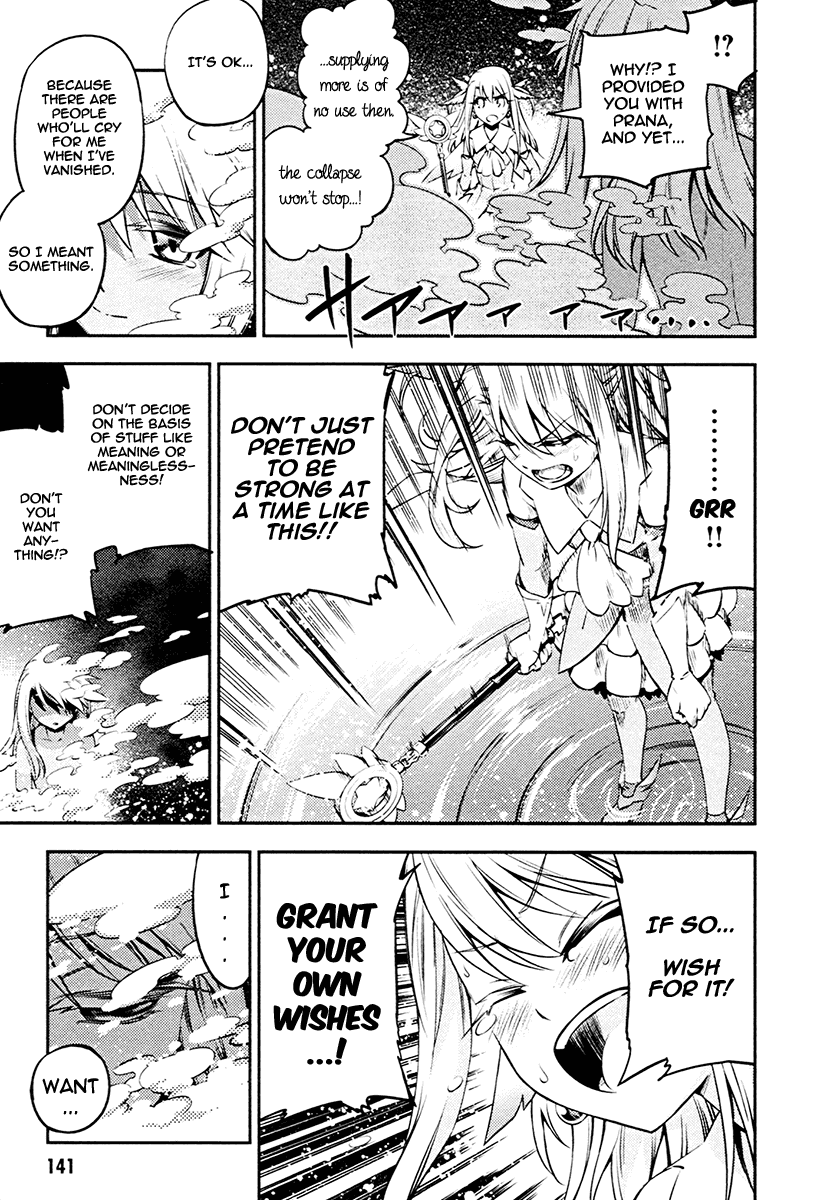 Fate/Kaleid Liner Prisma Illya 2wei! Chapter 10 page 26 - Chapter 10: The far side of lies and deceit