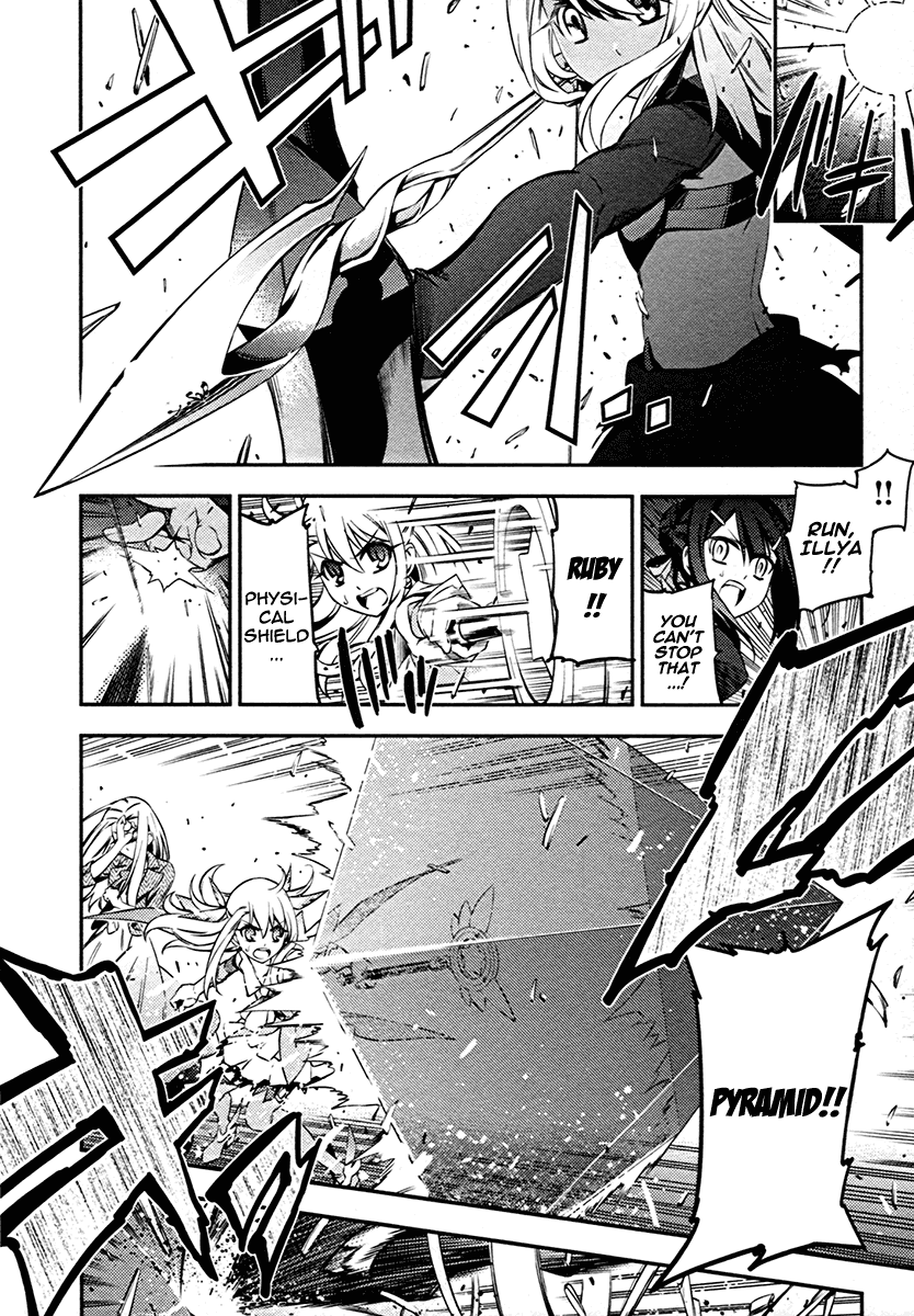 Fate/Kaleid Liner Prisma Illya 2wei! Chapter 10 page 4 - Chapter 10: The far side of lies and deceit