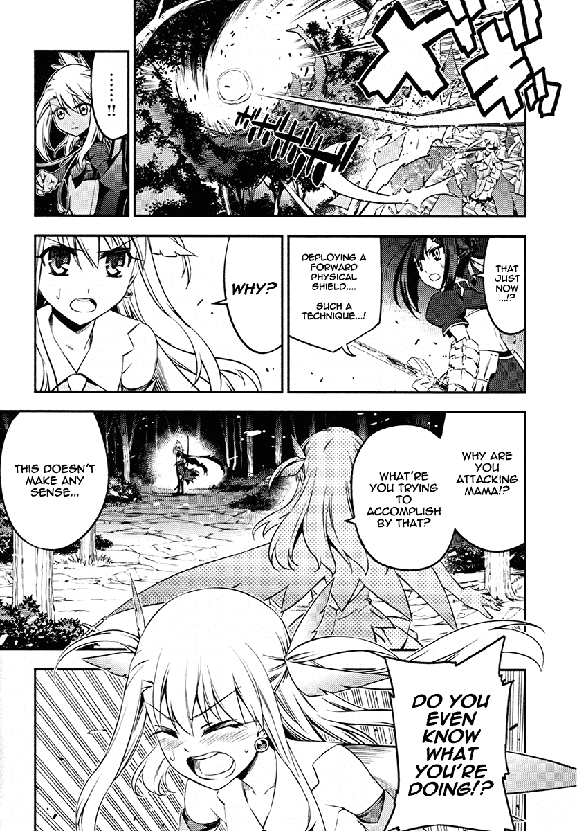 Fate/Kaleid Liner Prisma Illya 2wei! Chapter 10 page 5 - Chapter 10: The far side of lies and deceit