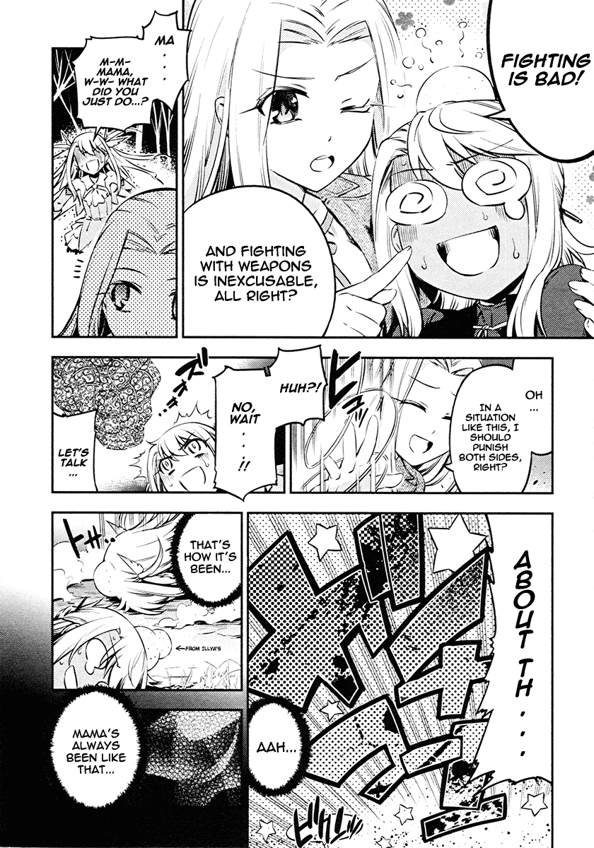 Fate/Kaleid Liner Prisma Illya 2wei! Chapter 10 page 8 - Chapter 10: The far side of lies and deceit